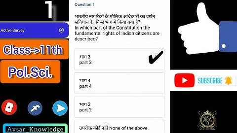 Class 11th Political Science Active survey on avsar app all answers in this video #avsarknowledge