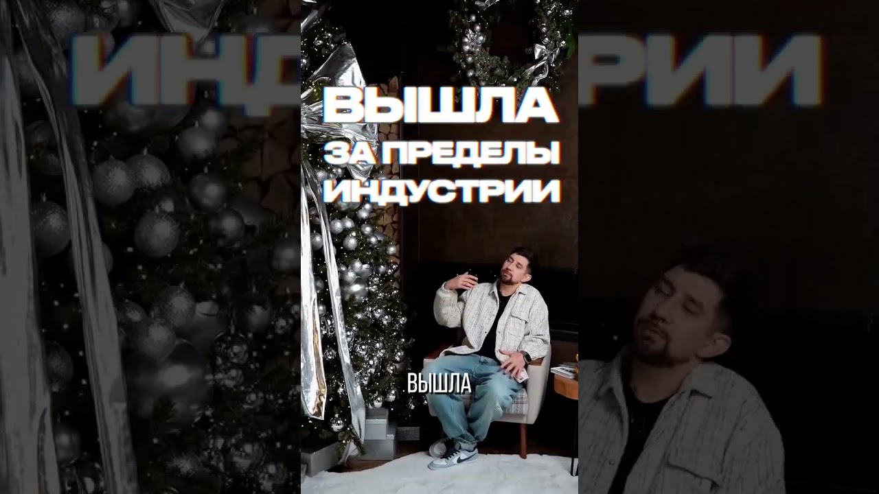 Самый яркий маркетинг 2024 года 🔥 