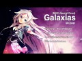 Galaxias - IA Cover [MJQ&#39;s Special Cover]