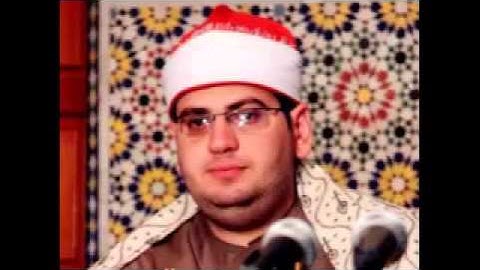 الشيخ ياسر الشرقاوى مقطع من سورة ابراهيم روائع