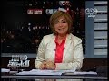 #هنا_العاصمة جولة إخبارية مع #لميس_الحديدى