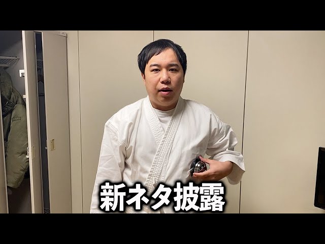 せいやです sddefault.jpg
