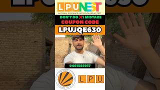 LPUNEST Coupon Code 2026 | LPU Admission 2026 | LPUNEST Scholarship Code #lpunest #lpunest2026