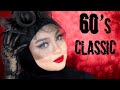مكياج كلاسيك Classic Makeup مسابقة قيمة 
