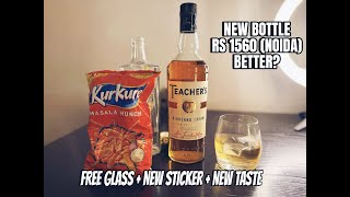 NEW TEACHERS HIGHLAND 1560