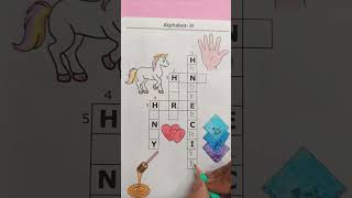 Crossword puzzles | Alphabet - H