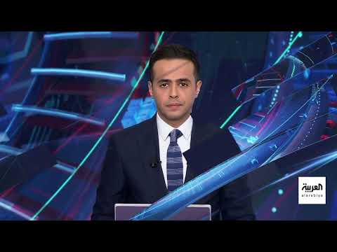 تطورات سياسية واقتصادية عالمية: من صراع الضرائب في أمريكا إلى الأوضاع في أوكرانيا وأوروبا