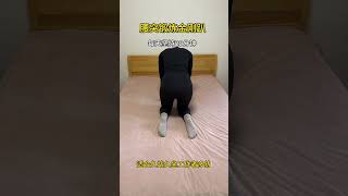 Daily 20-Minute Back Relaxation Ritual: Transform Your Health
