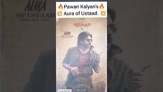 Pawan Kalyan's Aura of Ustaad.🔥🔥 #ytshorts #trending #pawankalyan #auraofustaad #tollywood