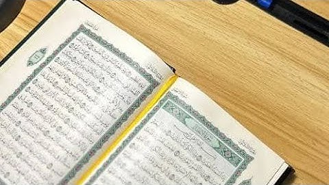 ماتيسر من سورة مريم -تلاوة خاشعة للقارئ حسن محمد حسن فلاته