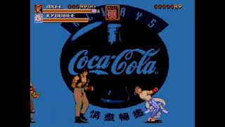 [GEN] add survival Streets of Rage 2 Hong Kong 97