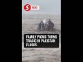 Nine dead as floodwaters sweep away children, relatives in Pakistan