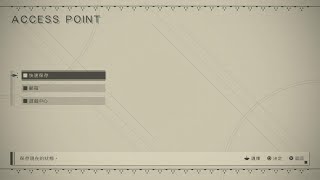 NieR:Automata_20251002224835