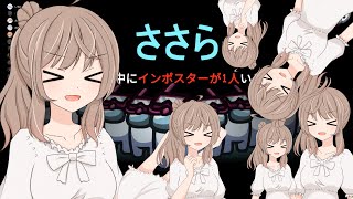 【ふにんがす】さーーーぁ【CeVIO実況】 screenshot 3
