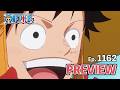 1162 PREVIEW ELBAPH ONE PIECE 