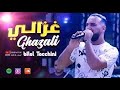 Bilel tacchini  ghazali official music