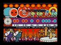 太鼓の達人2 サマーれげぇ レインボー ドンだフル 