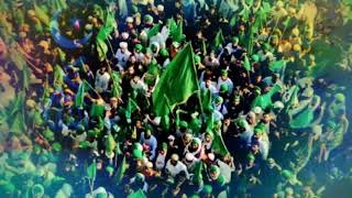 पत्ती पत्ती फूल फूल Patti Patti phool phool  ya rasool ya rasool screenshot 5