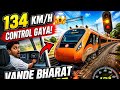 वंदे भारत एक्स्प्रेस train 🚂 driving orange colour train