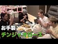 【駿府城】〜どっさり野菜のチンジャオロース〜