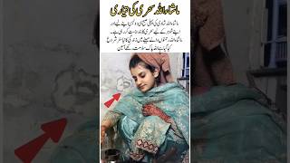 Download Lagu A Beautiful Beginning of Love After Marriage ❤️✨#NewBeginnings #LoveAfterMarriage #Love #UKAudience MP3