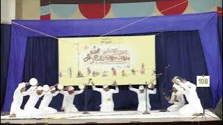 DUFF MUTT HSS 1ST A GRADE 2023 | M.A.S.M.V.H.S.S VENMANAD TRISSUR | KERALA SCHOOL KALOLSAVAM 2023