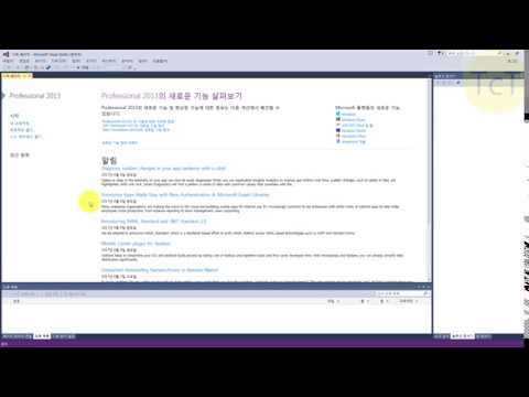 C# Administrator