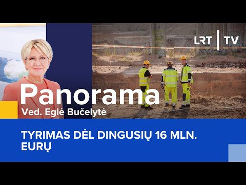 Video: Informacija Barselonos Pikaso muziejaus lankytojams