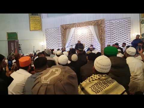 HD SURAH TA HA Sheikh Mahmood Shahat BRADFORD 2016 PART 1 الشيخ محمود الشحات