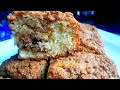 Level up your banana bread with cinnamon filling and streusel!You will be amazed at the result!