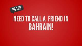 Bahrain Dialing Code screenshot 3