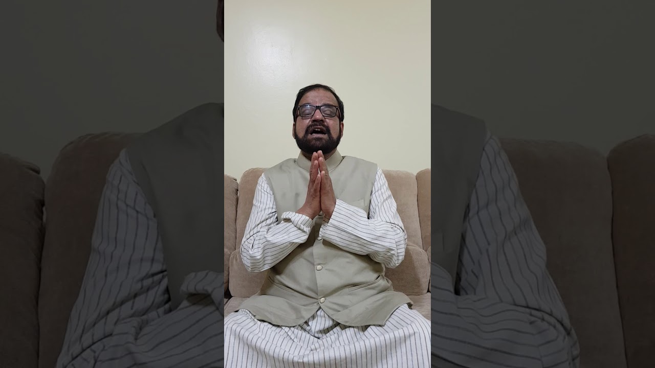 Special Aamal for Shab E Qadar By Maulana Abid Bilgrami