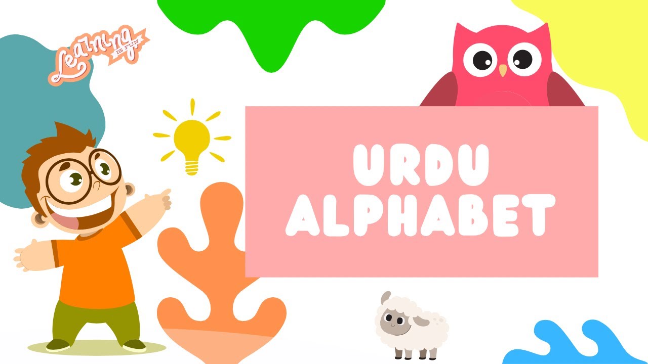 Urdu Alphabet for Kids | ا ب پ اردو حروف تہجی | Fun Learning Videos For ...