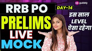 TOUGH LEVEL RRB PO Prelims Live Mock | RRB PO PRE MOST EXPECTED PAPER BY MINAKSHI VARSHNEY