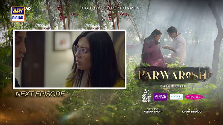 Parwarish Episode 29 | Teaser | Aina Asif | Samar Jafri | ARY Digital Drama