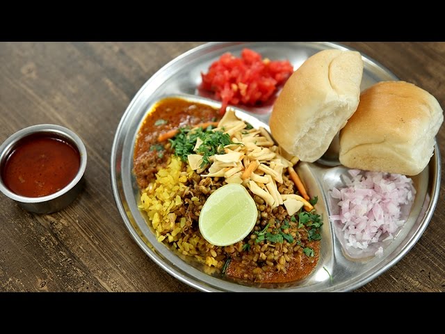 Misal Pav Recipe | Maharashtrian Recipes | Maharashtrian Spicy Street Food Snack | Varun Inamdar | Rajshri Food