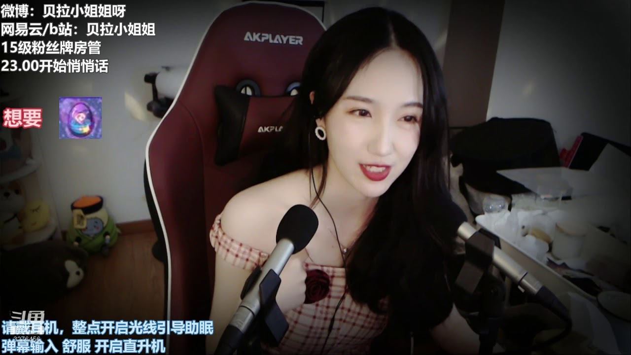 ASMR Wet Mouth Blow Lick Pipe Feather Rod Heart Beat Sound Scratch Ear ASMR Wet Mouth Blow Lick Pipe Feather Rod Heart Beat Sound Scratch Ear