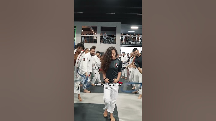 طقس الكاراتيه الأكثر جنونًا 🥋!