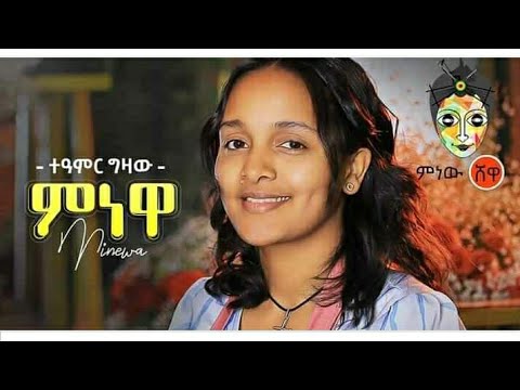 ቪዲዮ: ለዕፅዋት ፍራፍሬ እንዴት እንደሚመረጥ