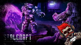 Stalcraft: X - играем