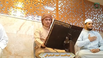 عبدالصمد أحمد السامرائي | تلاوة مجودة ما تيسر من سورة يس من رحاب جامع الرزاق