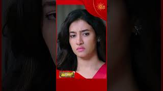 Anu Pallavi | #shorts | Kannada Serial | Sun Udaya