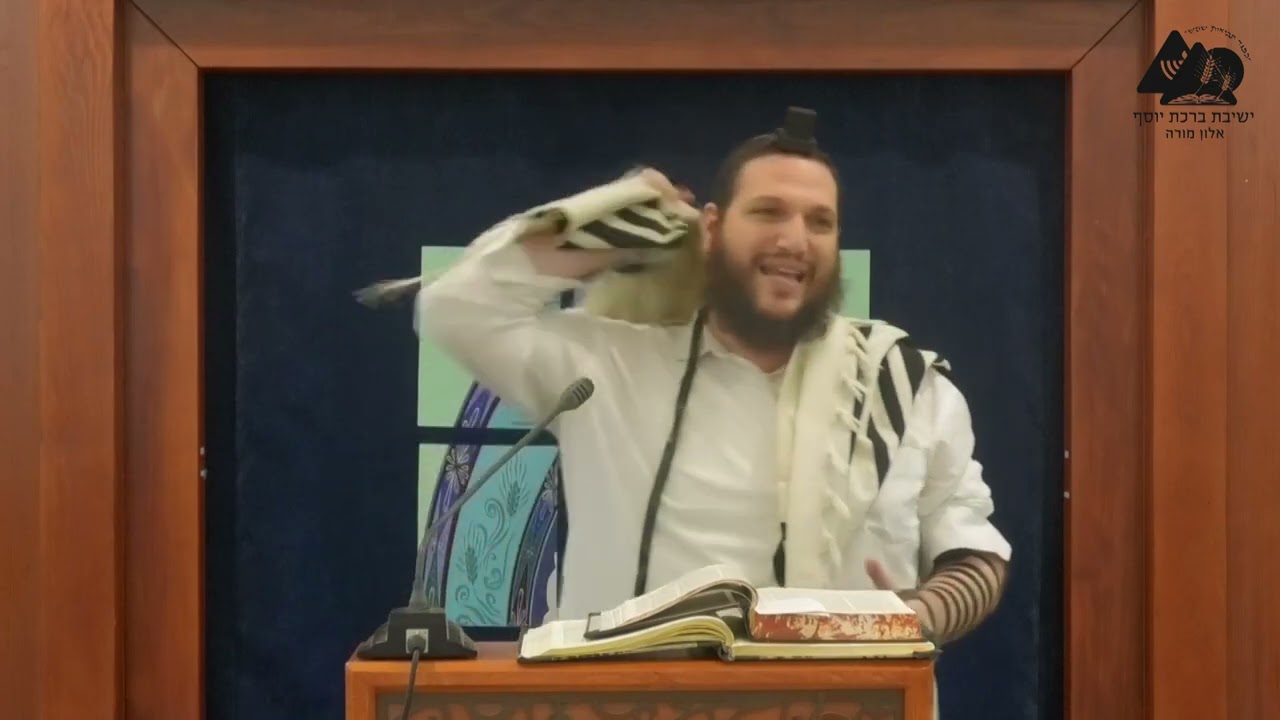 האם מותר לאכול פפושדו בפסח? | הרב שחר אימבר | הלכות פסח