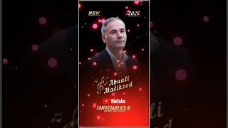 Туёна mp3 Базморо Нав Абуали Маликзод