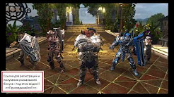 Играть онлайн бесплатно гонки