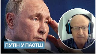 🔥 В бункере все непросто! Нас ждут драматические события! | Андрей Пионтковский