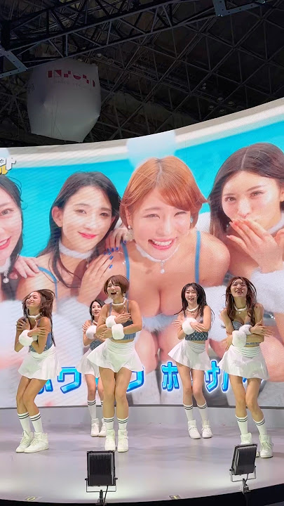 CYBERJAPAN DANCERS – 東京ゲームショウ 2025🎮✨ #東京ゲームショウ  #cyberjapan  #東京ゲームショウ2025