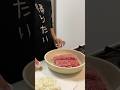 義母へのハンバーグ失敗🍖