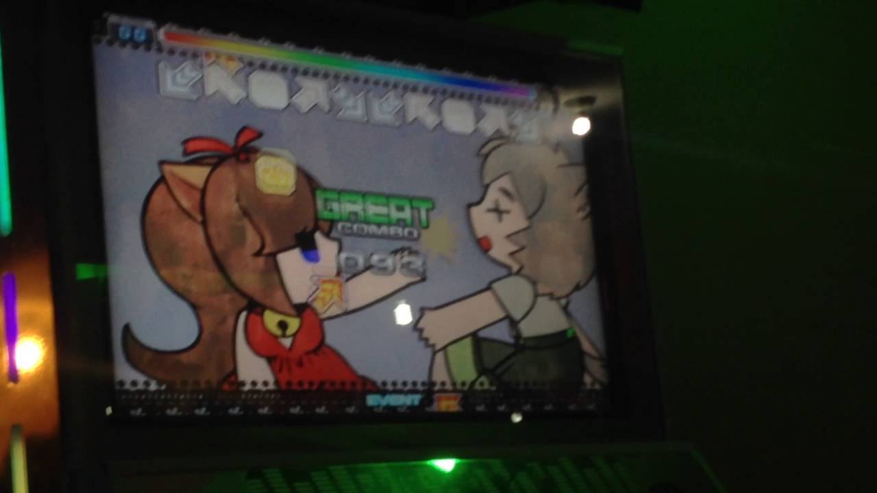 1ra Clasificatoria IPF Perú | Speed Male [ Finals A:  Diego R. - WindMill  D24 ]