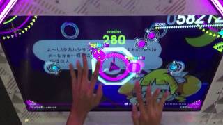 【BeatStream】ビビットストリーム perfect